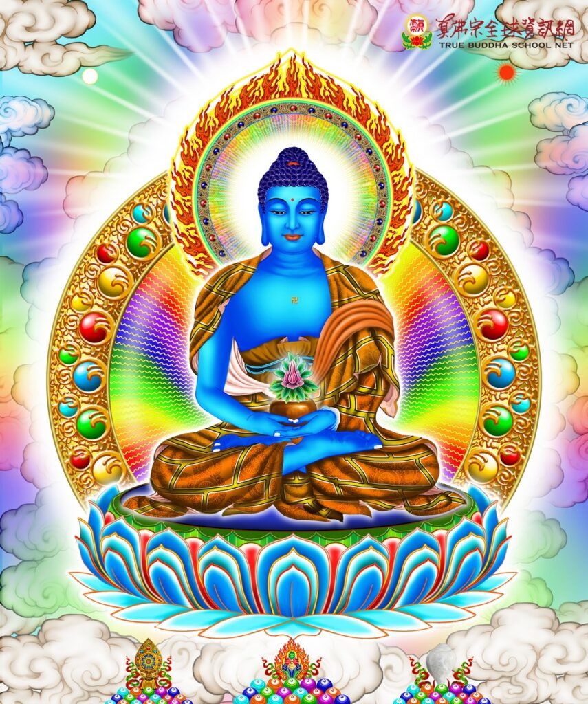 medicine buddha